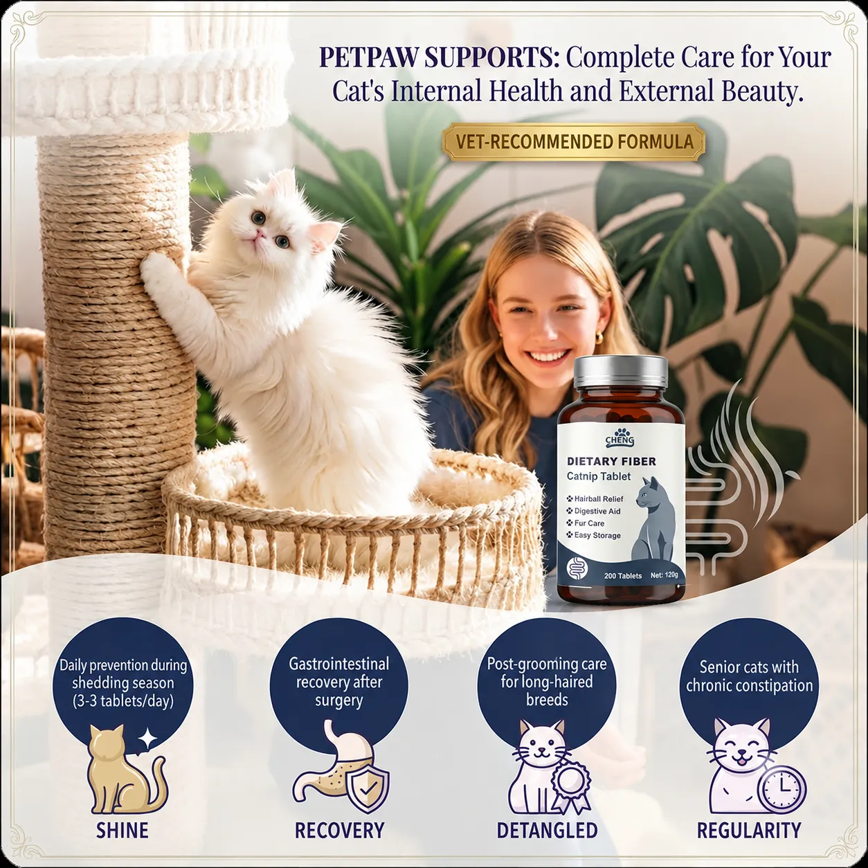 200 Tablets Triple-Action Hairball Control Chews for Cats - Papain Enzyme & Anchovy Oil, Gentle Hair Removal + Digestive Care
